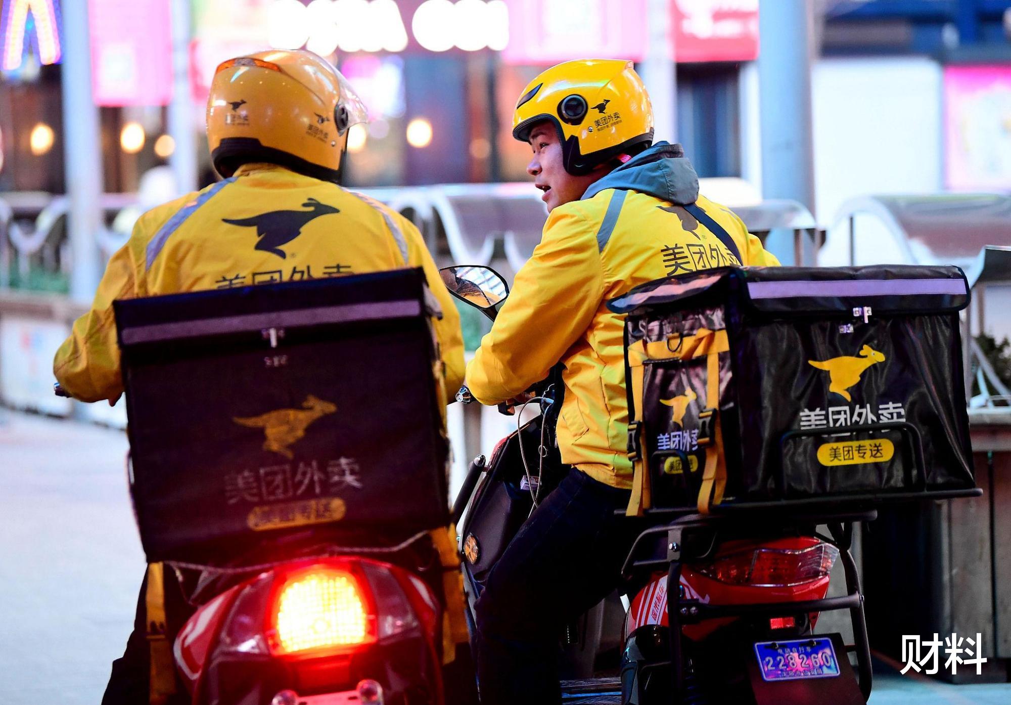 财料 清华毕业的农村小伙,拿1.5亿年薪坐拥百亿身价,42岁就“退休”