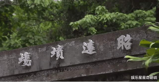 赌王|富人的下葬有玄机？赌王何鸿燊去世一年至今未葬，深层原因是什么