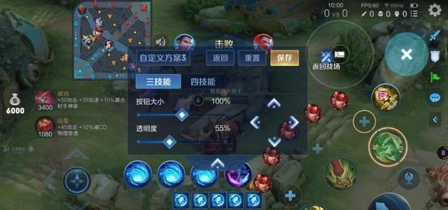 生态环境保卫者|王者荣耀：吕布玩了300场胜率只有25%，不是玩家太菜，而是有目的