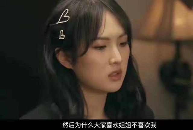 马嘉祺|任正非二婚妻子姚凌：小他30岁，长相温婉气质动人，曾是得力秘书