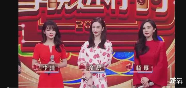 纽约|为什么金晨的脸整形痕迹那么明显，还能全方位碾压别人？