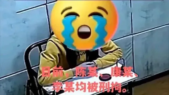 从偷拍威胁对方发生关系,再到反被敲诈,最后全部入狱,电影都不敢这么拍