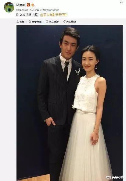 赵丽颖|突然分手！脚踏三条船，还和同组女演员假戏真做？