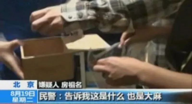 陈伟霆|愤怒！吸毒男星复出当导演，新片正式上映，为了挣钱脸都不要了！