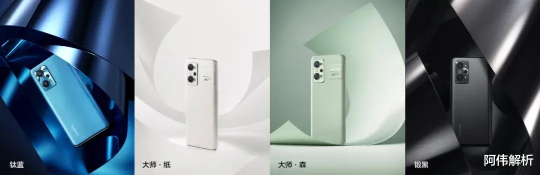 小米12|打完红米打小米,这款新机要干翻小米12?