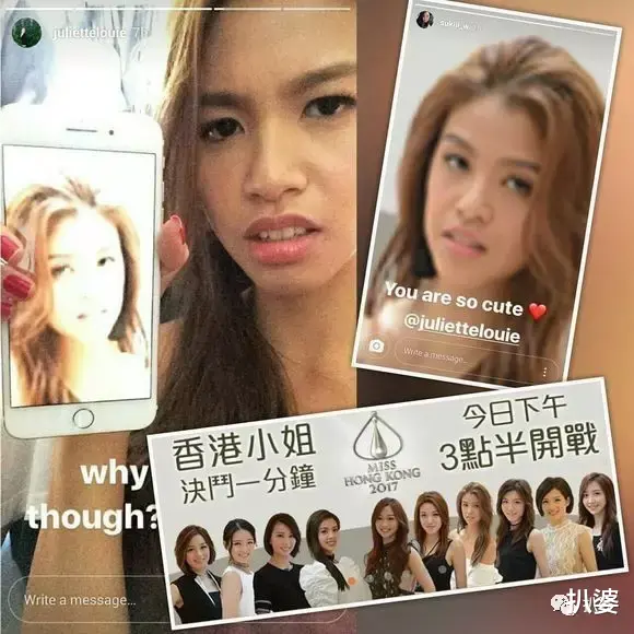 香港小姐|当初多嚣张，如今就有多凄凉...