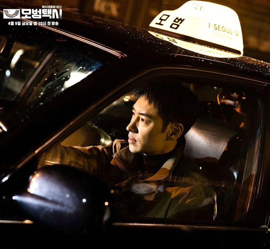 金素妍|金素妍、宋慧乔、李荷妮、李帝勋竞争2021年SBS演技大赏，谁赢？