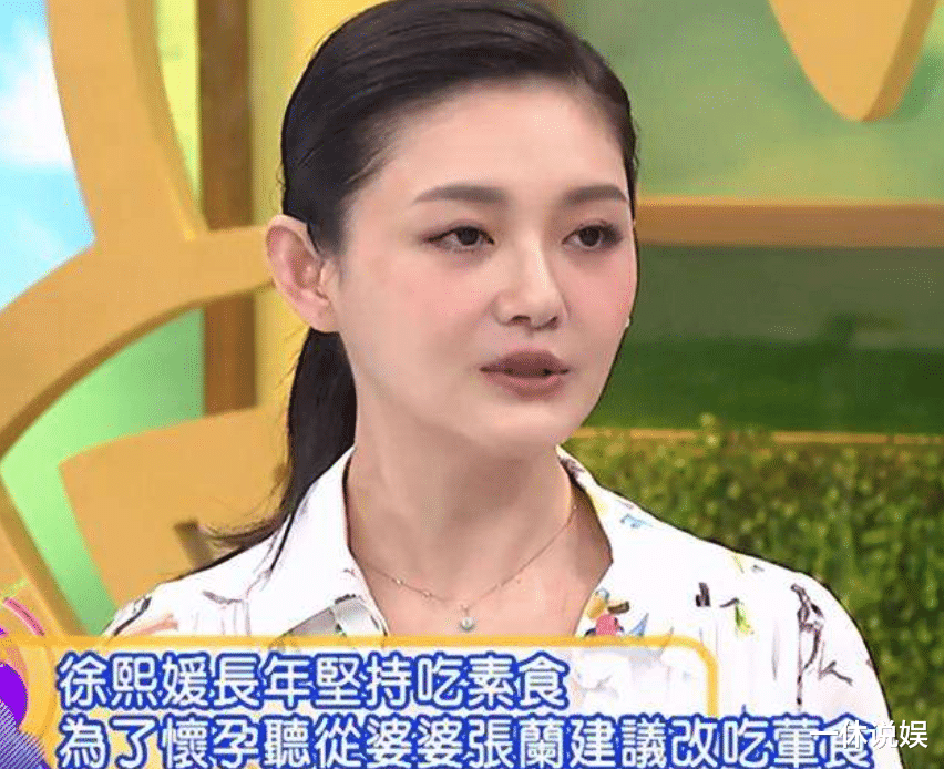 杨幂|张静初发文倡导吃素食，炸出一筐瓜，众多明星受牵连打脸