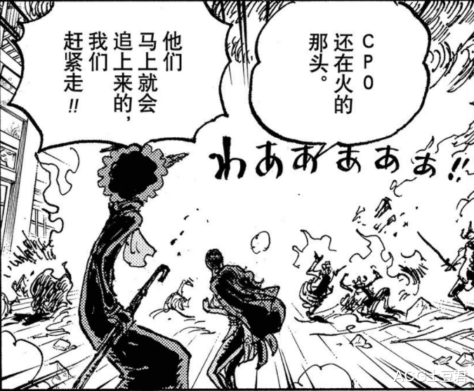 索隆|“鬼岛”之战现状，草帽三巨头是重点，超新星的表演还在继续