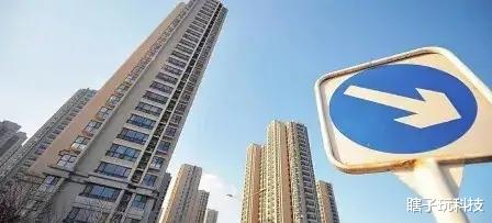 别墅|房地产的车窗要焊死了，现在下车可能要跌骨折！