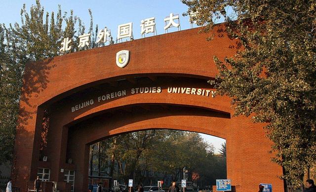 大学|国内大学的“六个等级”，能考到“四级以上”的，基本都是学霸