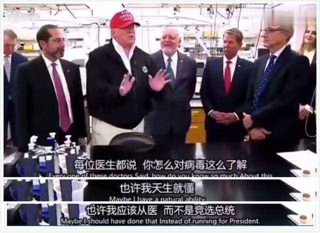 电影|小李子带头辱美，《不要抬头》到底惹毛了谁？