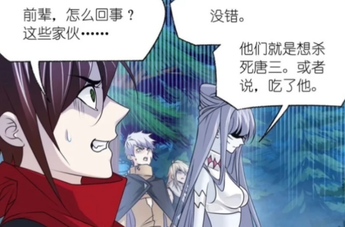 |波塞西和魔魂大白鲨同时放弃唐三？十万年魂兽群将他当唐三藏！