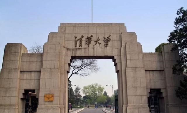 胡小小乖|理性分析清华大学和首都医大合并的可能性！