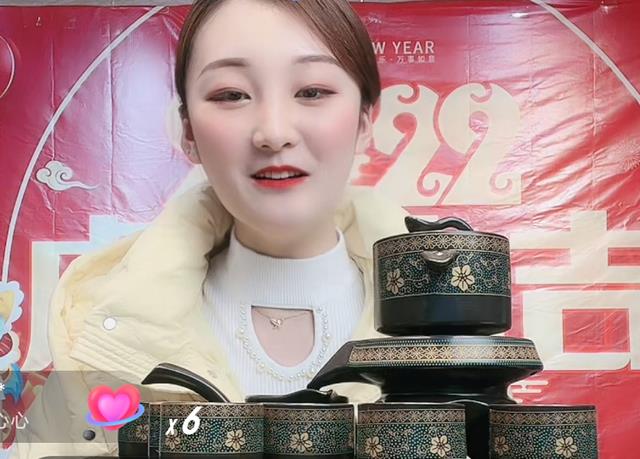 毛林林|陈亚男采访风波后再带货，为粉丝放福利，299的化妆品只卖29.9元