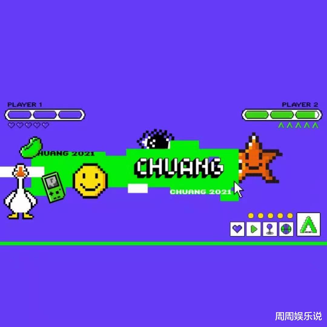 刘逸云|肖战补位Amber！或从飞行嘉宾变常驻，f(x)重逢恐将无法实现