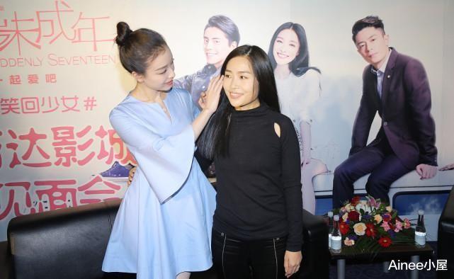 张艺谋|张艺谋女儿和外籍老公同框,穿西装干练简约,身材挺娇小的