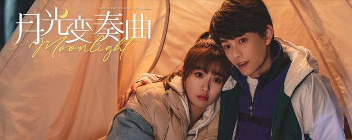 锦心似玉|“辰时CP”魅力大！2021热门剧Top5，《锦心似玉》排行第二