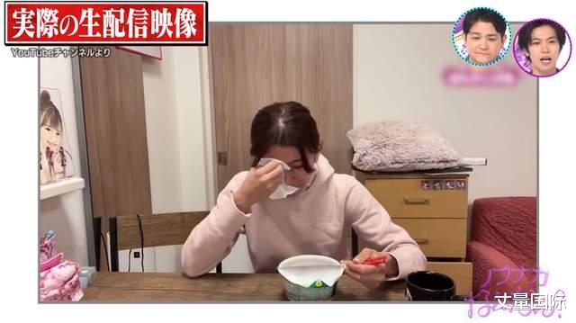 美容|日本“最美拳后”公开奇葩美容法,竟将热牛油倒进眼睛做“SPA”