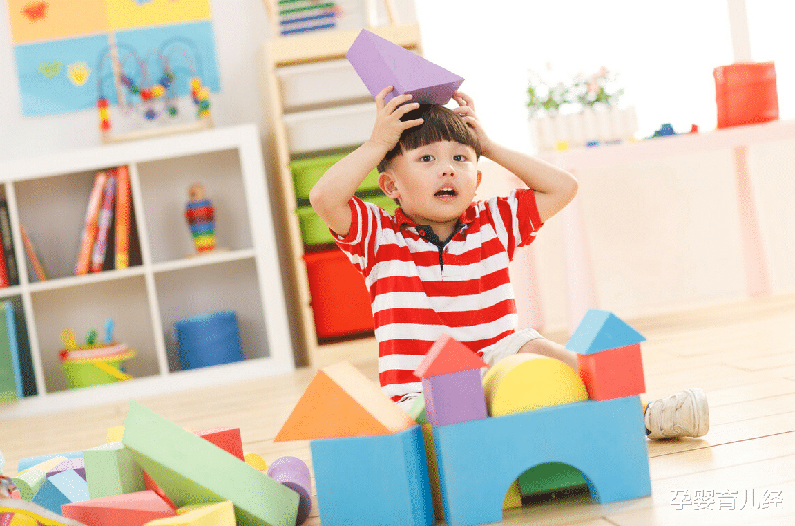 孕婴育儿经|在幼儿园容易受排挤的5类孩子，你家孩子占几点？