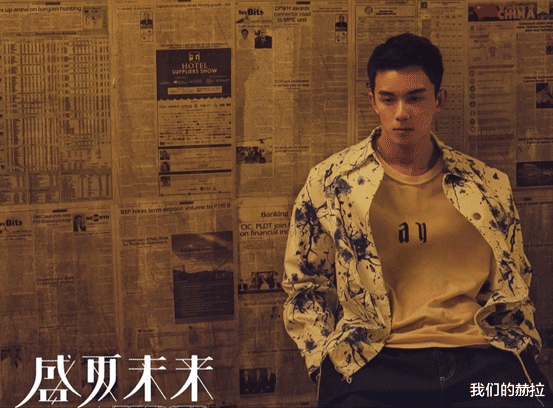 我们的赫拉|一部不怀孕、不堕胎的青春电影，替你说出想对爸妈说的话