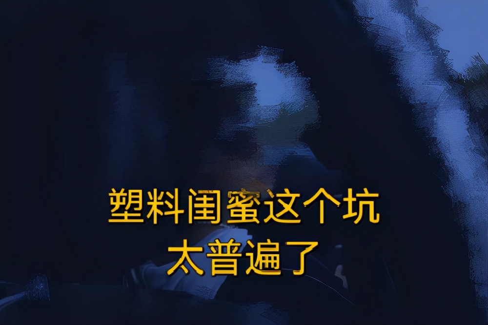 江苏一女子两任男友先后蹊跷死亡,警方深入调查,真相匪夷所思!