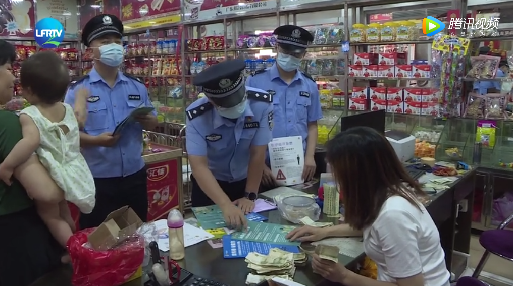 汕尾那些事 陆丰市开展打击和防范经济犯罪宣传活动