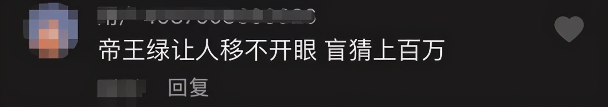 刘嘉玲|刘嘉玲晒拜年视频，脖子上镶钻翡翠鸡蛋大，曾被故宫借上亿收藏品