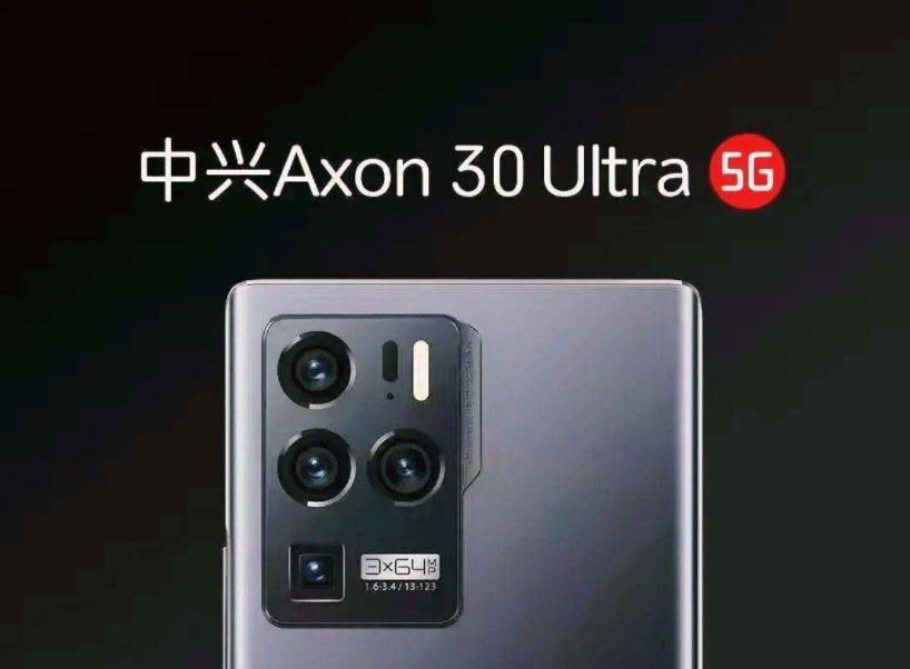 华为|66W+6400万像素，顶级水桶旗舰降价1000元，加速退场模式开启