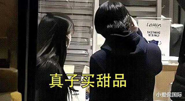 小室圭|谁更幸福，真子陪小室圭买甜品享受生活，爱子迎来最寒酸成人礼