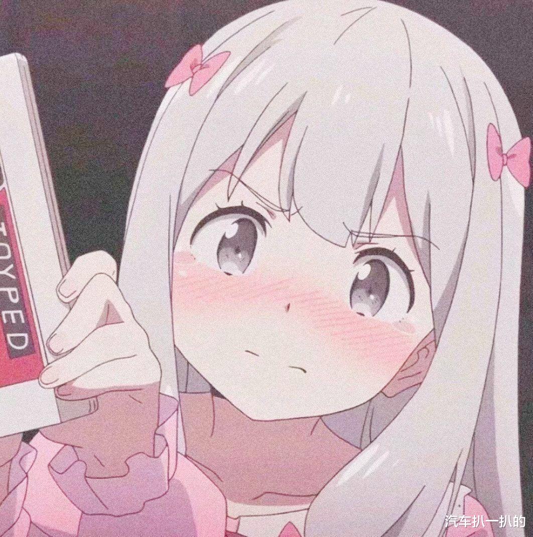 星座性格|性格外向，善于社交，一向是不甘于平庸的星座