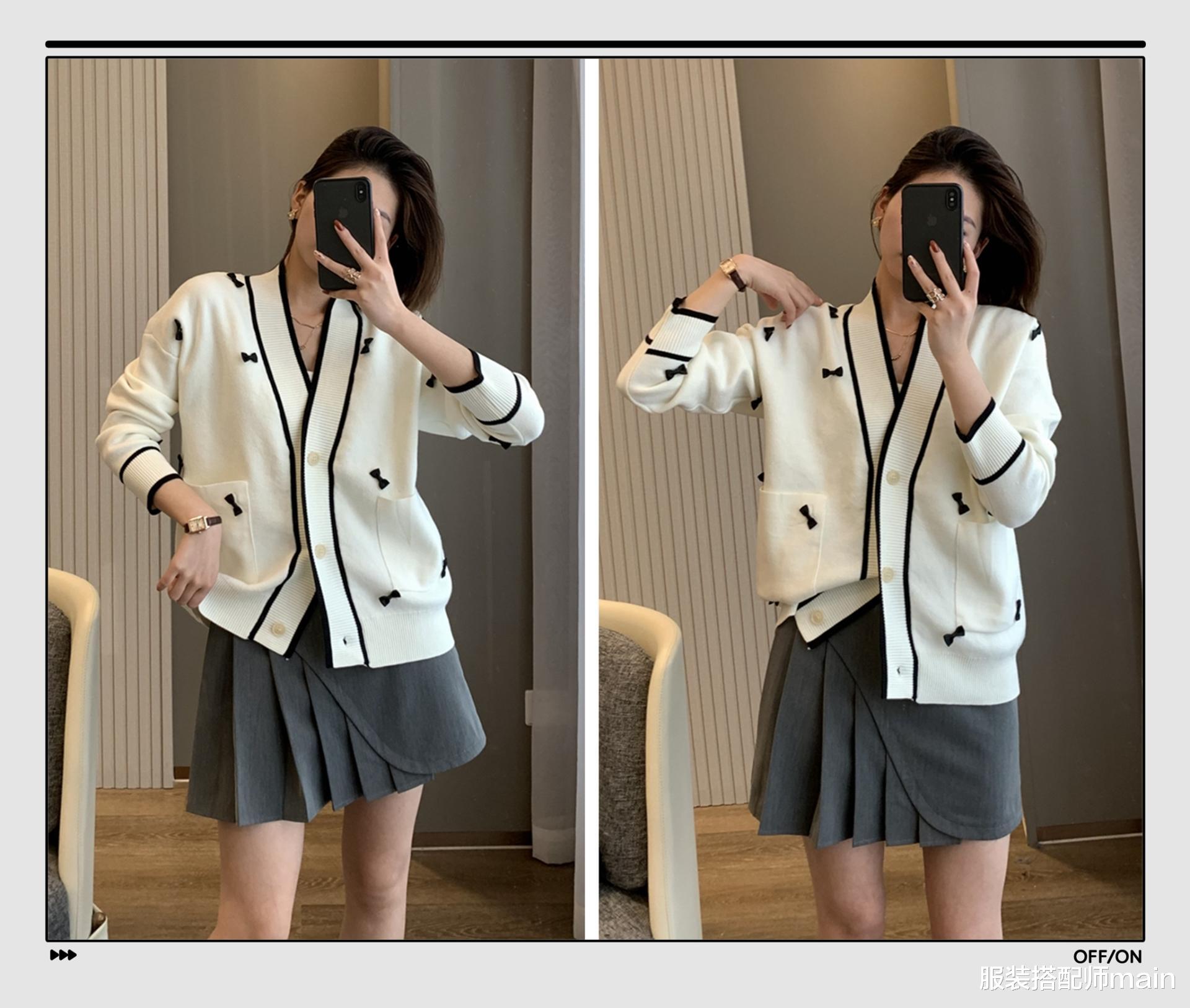 服装搭配师main 小香风外套时髦百搭，穿上还能显瘦10斤，我一口气买了11件