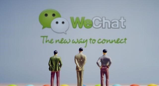 利乐苑带你看星星|微信封号标准已确认，这5种行为将永久封号，不少用户已“中招”