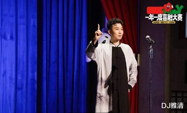 一年一度喜剧大赛|看《喜剧大赛》发现12位宝藏演员，人人戏好却不红，谁是下一个沈腾？