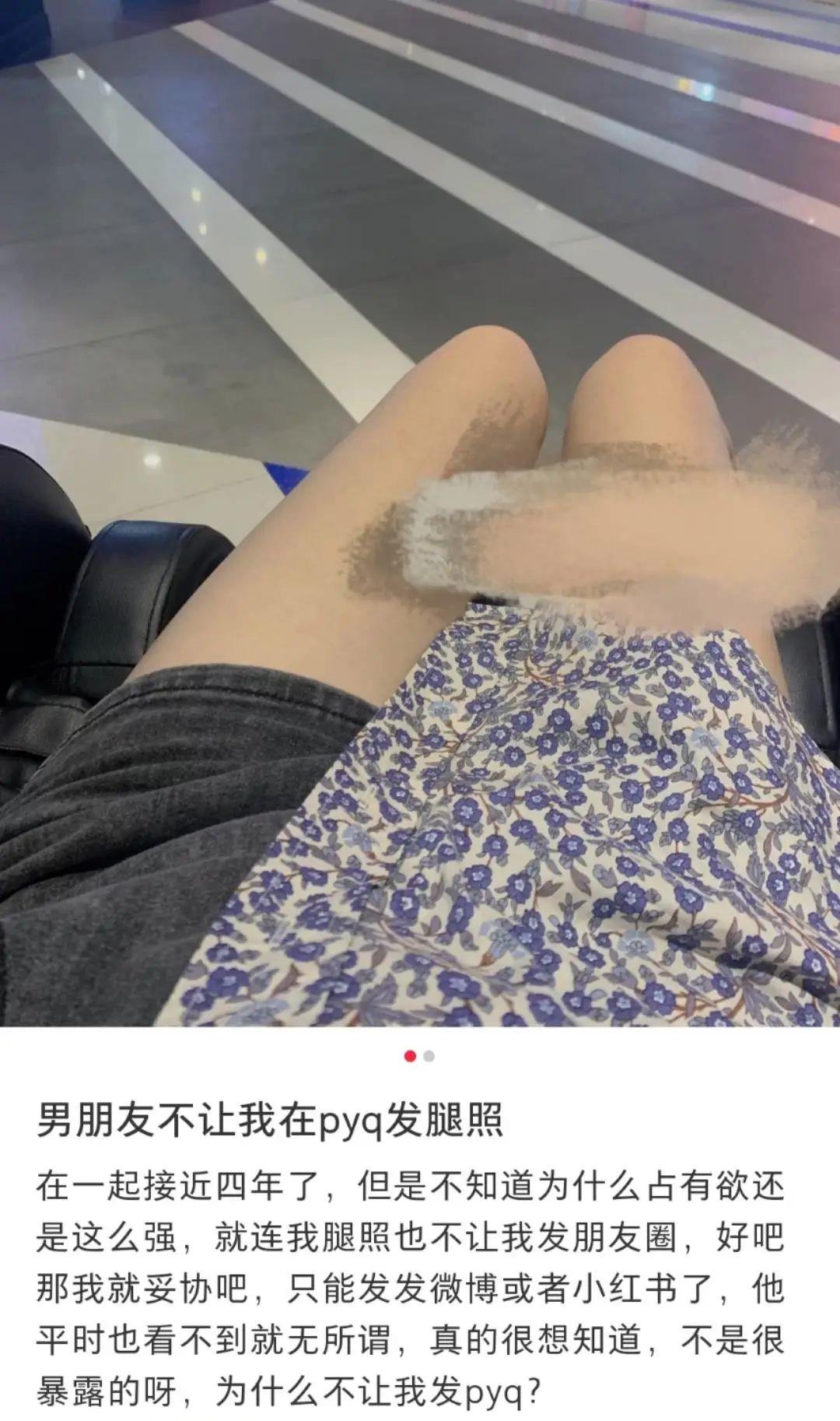 直男|有多少野生李云迪，被男菩萨在线鉴渣？