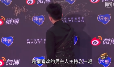 司雯嘉|他还是别出来祸害别人了吧！