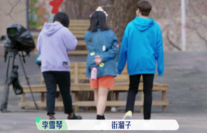 李雪琴|李雪琴太尴尬，建设图书馆无人响应，舒淇怒斥“吵死了”