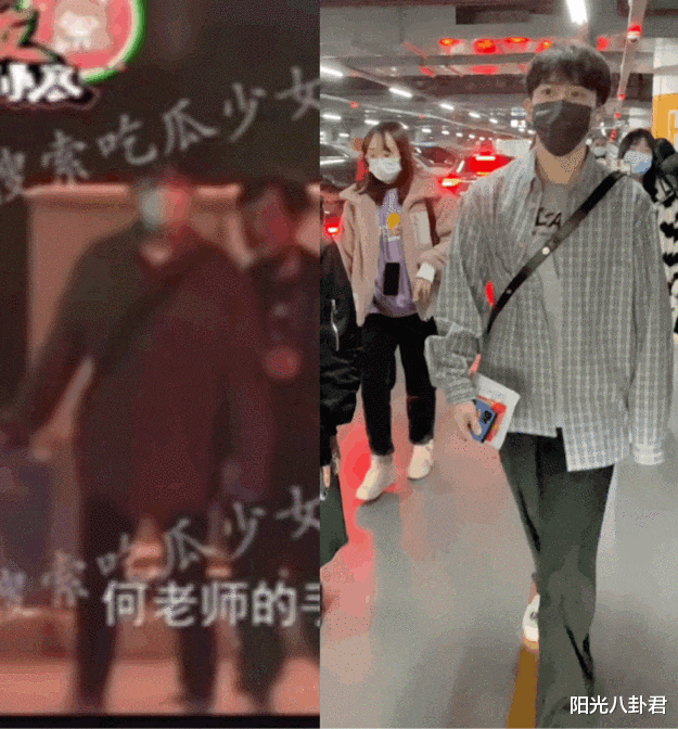 何炅|何炅与小鲜肉手牵手后续,费启鸣微博沦陷,评论不忍直视