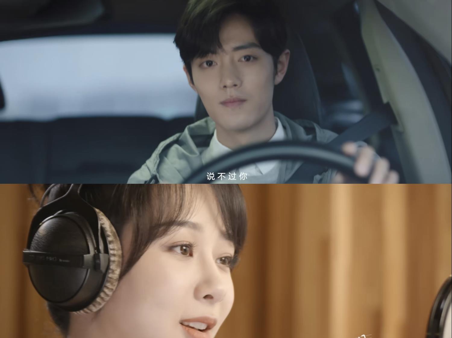 肖战|肖战电视剧年尾空降开播，余生或成来年佳品