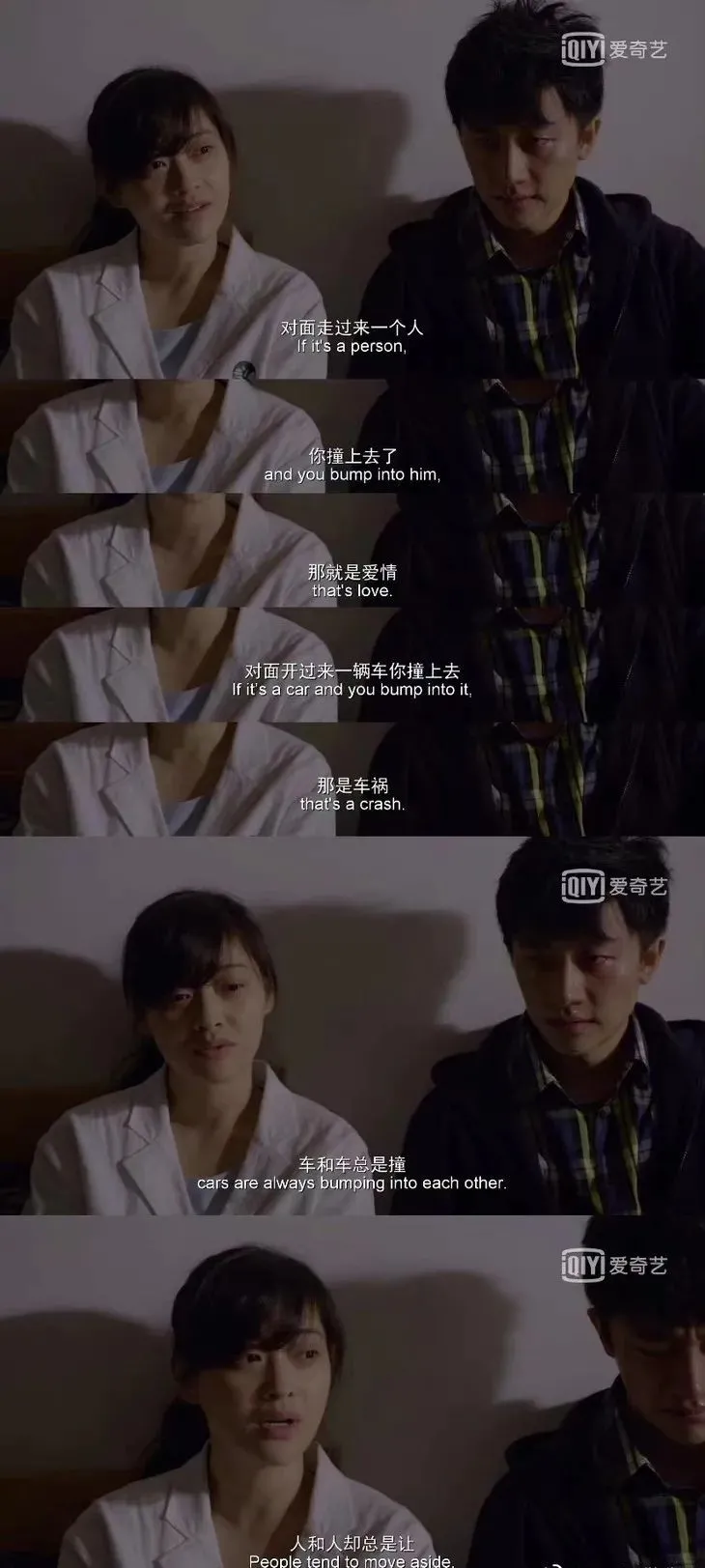 梅婷|?46岁的梅婷，怎么活出了20岁的质感？