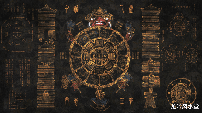 龙吟风水堂 龙吟奇门案例366：我跟她在一起，被她前夫发现了，我们还能走到一起吗？