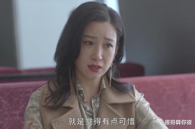 刘莉莉|刘莉莉出演《小敏家》获好评，不仅演技被认可，还贡献了高光剧情