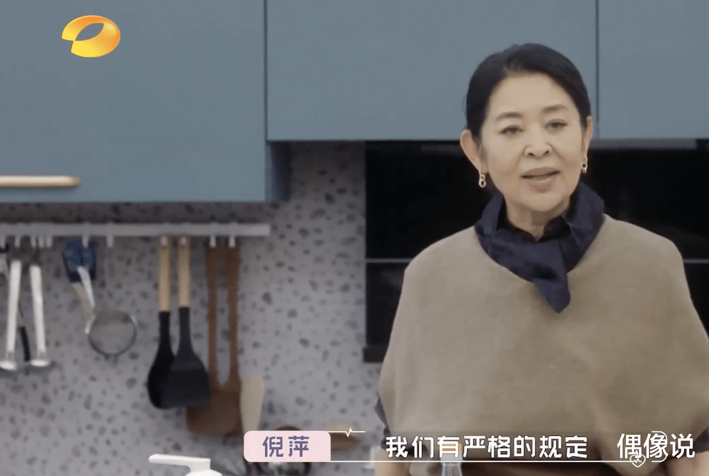 王大陆|王大陆蔡卓宜新恋情曝光？搂脖拥吻，公主抱上车，黄奕的预言成真