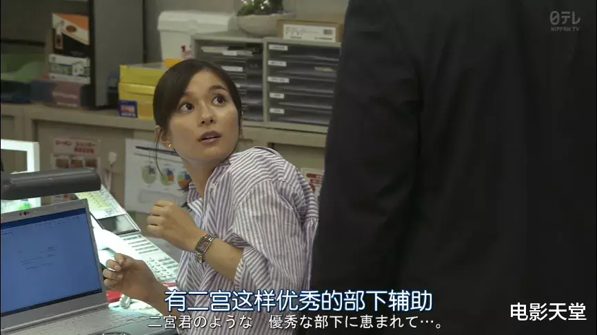 灭门|第一集就灭门?这剧实在太高能!