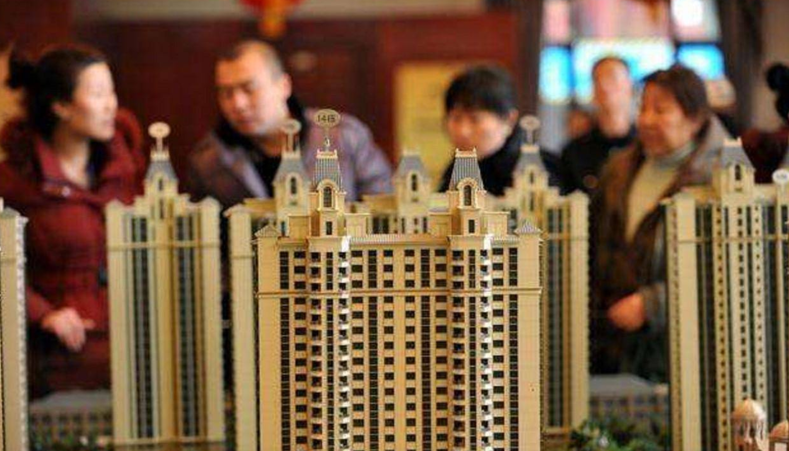 上海市|下半年楼市或迎“甩卖潮”，刚需购房的家庭，看下3个忠告