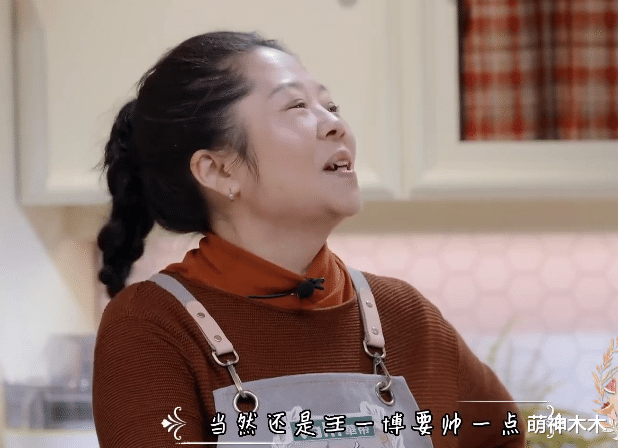 杨迪|杨迪晒出与肖战聊天截图，疑似未经同意放出，暴露娱乐圈虚假人情