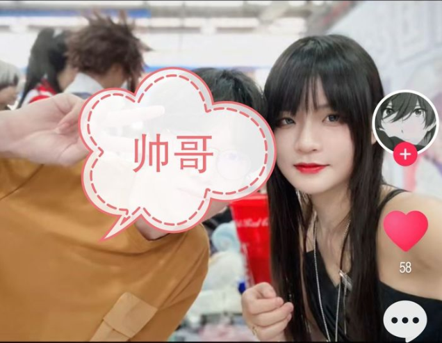 二次元|原告变被告，被告变被执行人，小慧君的故事，比电影剧本更狗血