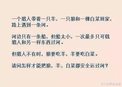 电子显微镜下蚂蚁的脸,有啥想说的?