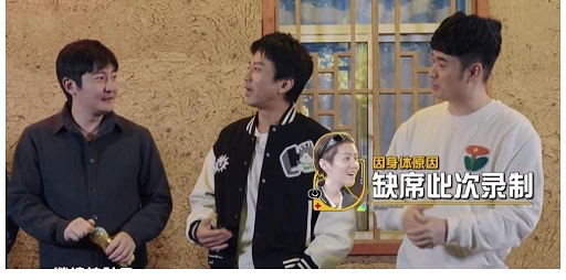 奔跑吧兄弟|综艺《五哈》第二季至今没有女嘉宾参加，但热度排名超《跑男》，靠的难道只是邓超、陈赫和鹿晗？