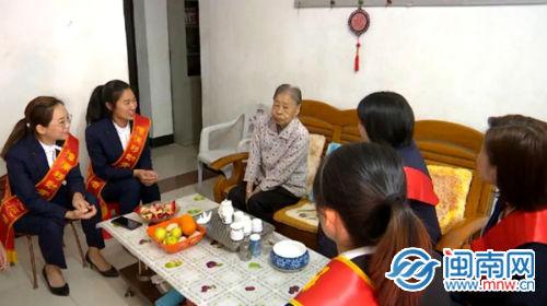 闽南网 漳浦95岁老党员化身网络主播 讲述自己的革命故事